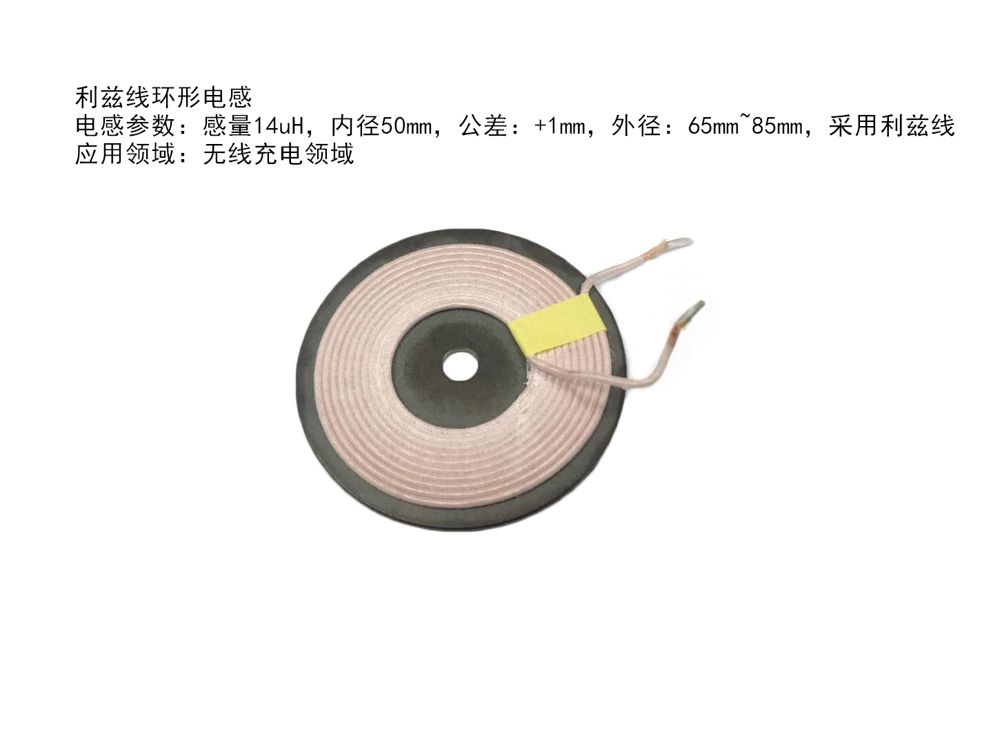 苏州谷景电子有限公司